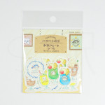 Hara Peko Cafe x Furukawashiko Flake Sticker [PP17] - Drinks