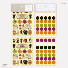 Kyowa KRAFT Die-Cut Seal [62-E47] - Halloween