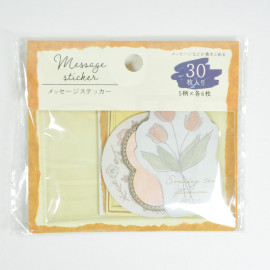 Karinpia Message Sticker [39215] - Flowers