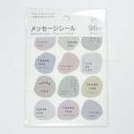 Kyowa Message Seal - Thank You x Multi [62-A69]