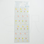 Premuim Co. Ltd. ONE POINT SEAL [750008] - Alpaca