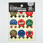 Kyowa Foil Ribbon Seal (Christmas)  62-A35