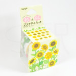 Bande Washi Roll Sticker and Art Kit [BDA533] Sunflower