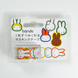Bande Washi Roll Sticker x Nishikawa Communications [CMR012] - Miffy Face