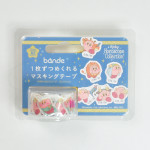 Bande Washi Roll Sticker x ENSKY x Star Kirby 30th Anniversary [Blue]