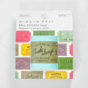 Midori Chotto Roll Sticker [82395-006] - Ticket