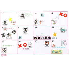 Sanrio Character Schedule Sticker Sheet [Badtz-Maru]