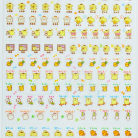 Sanrio Character Schedule Sticker Sheet [Pompompurin] 