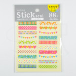 Kyowa Masking Stick Seal (Cute Pattern)  62-197 Kyowa Masking Stick Seal (Cute Pattern)  62-197