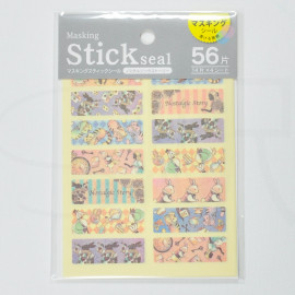 Kyowa Masking Stick Seal (Nostalgic Story) 62-952