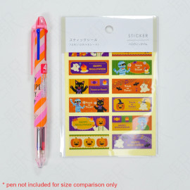 Kyowa FILM Stick Seal [62-D51] - Suisai Pink