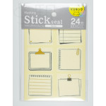 Kyowa Masking Stick Seal (Memo) 62-947   Kyowa Masking Stick Seal (Memo) 62-947