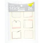 Kyowa Masking Stick Seal (Memo Number 2) 62-980