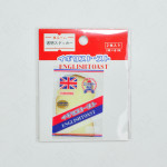 Frontiersman Transparent Sticker [L10337] - English Toast