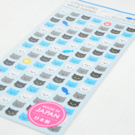 GAIA Co. Ltd Chocotto Seal Series - Cat