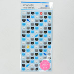 GAIA Co. Ltd Chocotto Seal Series - Cat