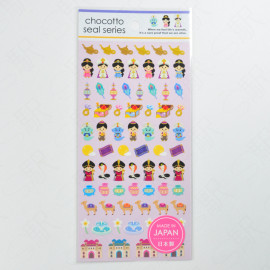 GAIA Co. Ltd Chocotto Seal Series [Disney] - Aladdin