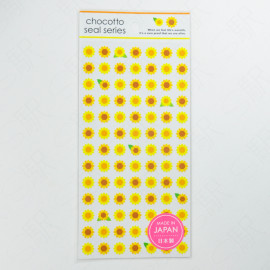 GAIA Co. Ltd Chocotto Seal Series [Sunflower]