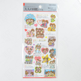 Kamio Japan Sticker Sheet x Crux [Picture Book for Adults] Tomorrow and Always LOVE FRIENDS