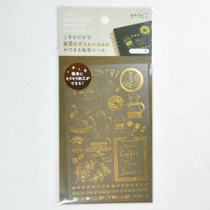 Designphil MIDORI Foil Transfer Sticker [82614-006] - Coffee ‎Pattern