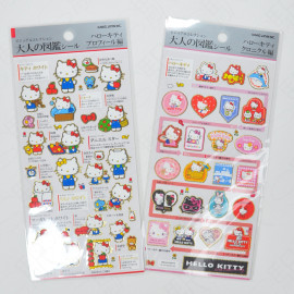 Kamio Japan Sticker Sheet x Sanrio [Adult Encyclopedia] - Hello Kitty Profile