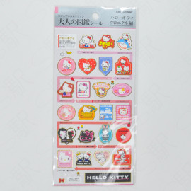 Kamio Japan Sticker Sheet x Sanrio [Adult Encyclopedia] - Hello Kitty Profile
