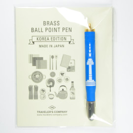 Traveler's Factory Brass Ballpen Korea Edition [07100-714]