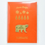 Traveler's Factory Brass Badge [07100-926] - Bear