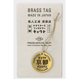 Traveler's Factory Brass Charm Kyoto Edition [07100-889] - Letters