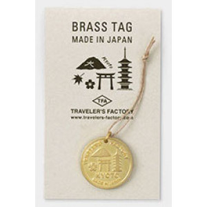 Traveler's Factory Brass Charm Kyoto Edition [07100-888] - Icon