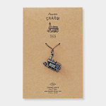 Traveler's Factory Pewter Charm [07100-745] - Train