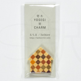 Traveler's Factory Yosegi Charm House Type [07151-520] - Light Brown