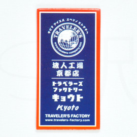 Traveler's Factory Kyoto Vintage Weighing Machine Tickets Traveler's Factory Kyoto Vintage Weighing Machine Tickets