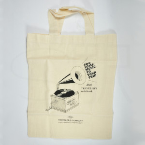 Traveler's Factory "Add Some Music To Your Trip" Gift Bag