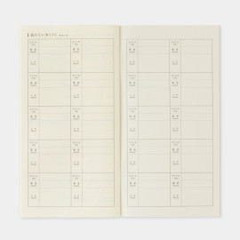 Traveler's Notebook Refill X Mizushima 2025 [07101-183] - Adult Book Review Diary