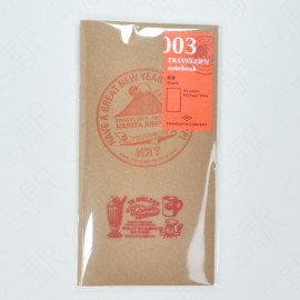 Traveler's Notebook Regular Size Refill 003 - Blank (with Narita Airport New Year 2024 Stamp) - D