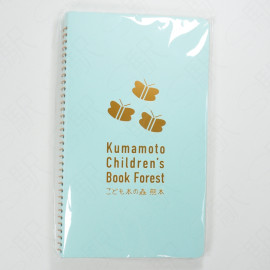 Traveler's Factory Spiral Ring Notebook x Kumamoto Children's Book Forest