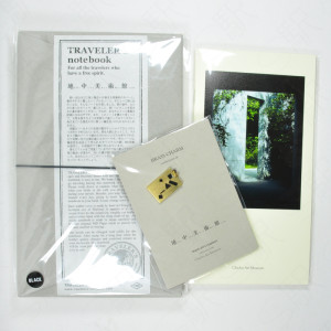 Traveler's Notebook Starter Kit Regular Size X Chichu Art Museum (SET)