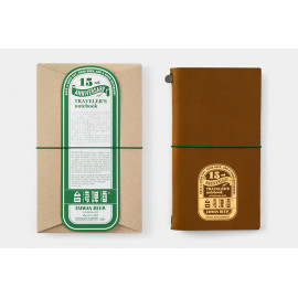 Traveler's Notebook x Taiwan Beer at Eslite Bookstore Starter Kit Regular Size