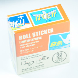 TF Roll Sticker Limited Express "Bird" 07100-590