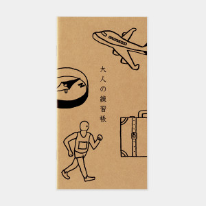 Traveler's Notebook Refill X Mizushima 2018