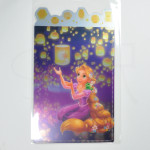 Disney Store Exclusive Die-Cut Pencil Board With Pocket [Rapunzel]