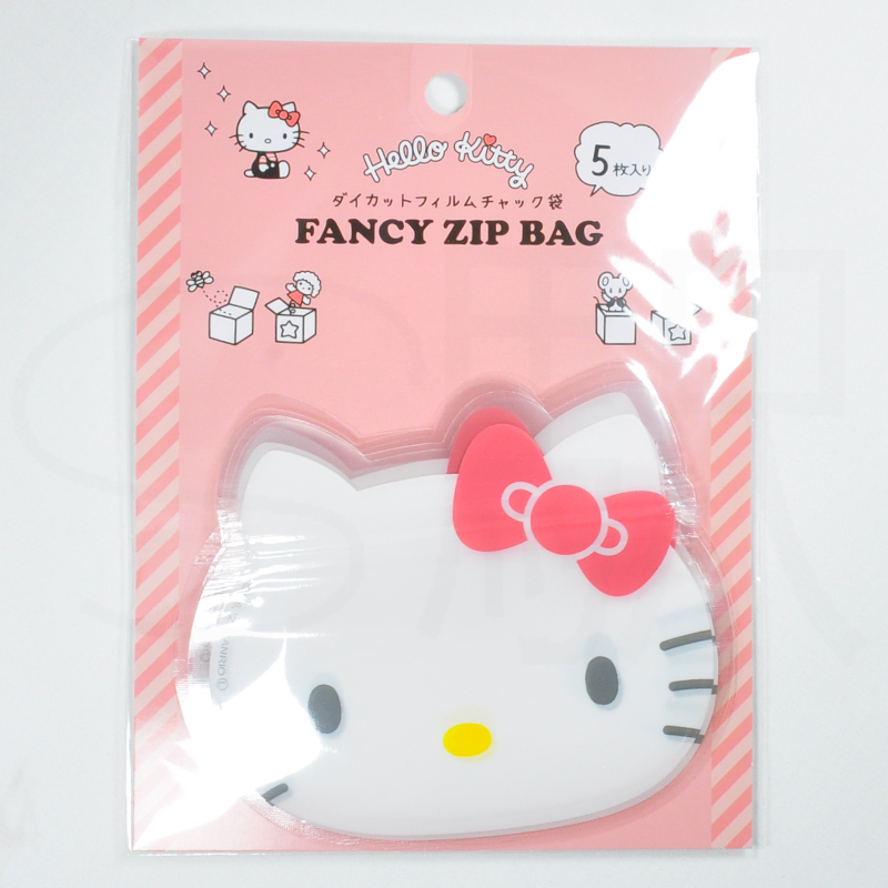 Sanrio Fancy Zip Bag - Hello Kitty Face 4573135592833