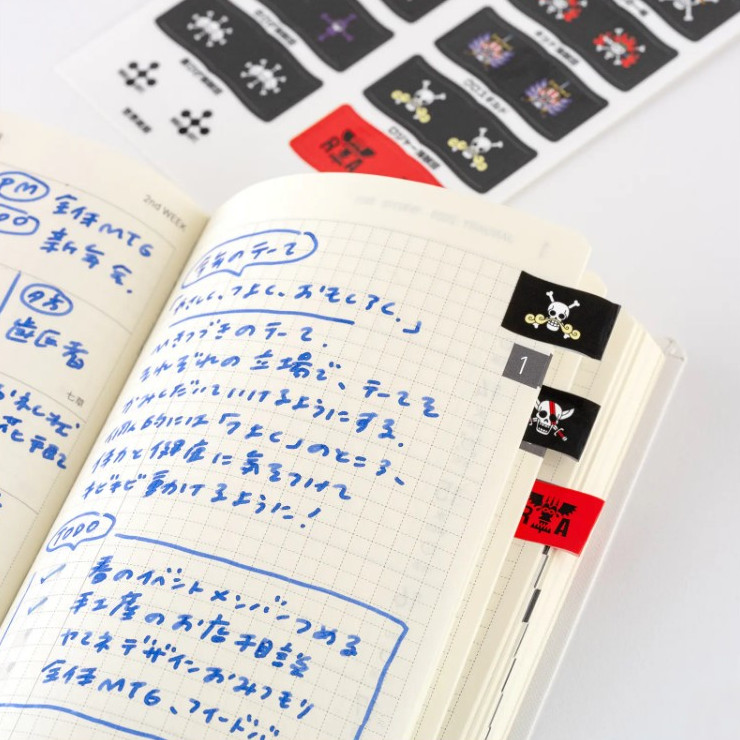 Hobonichi Index Stickers - ONE PIECE magazine: Pirate Flag