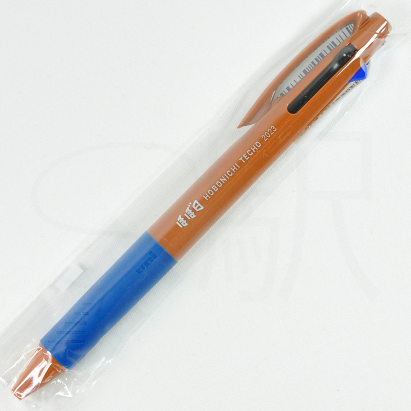 Hobonichi Store Exclusive 3-Color Jetstream Ballpoint Pen [2023]  4580541467006