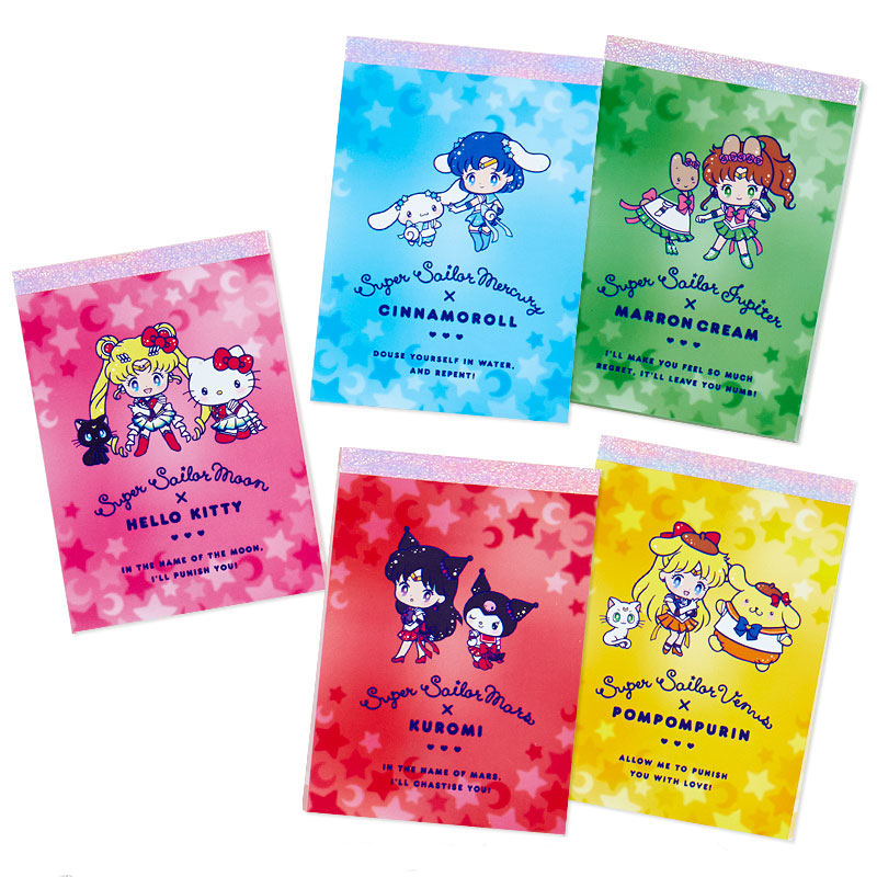 Sanrio Characters x Pretty Guardian Sailor Moon Eternal Mini Memo Set  [S2836351] - A 4901770694313