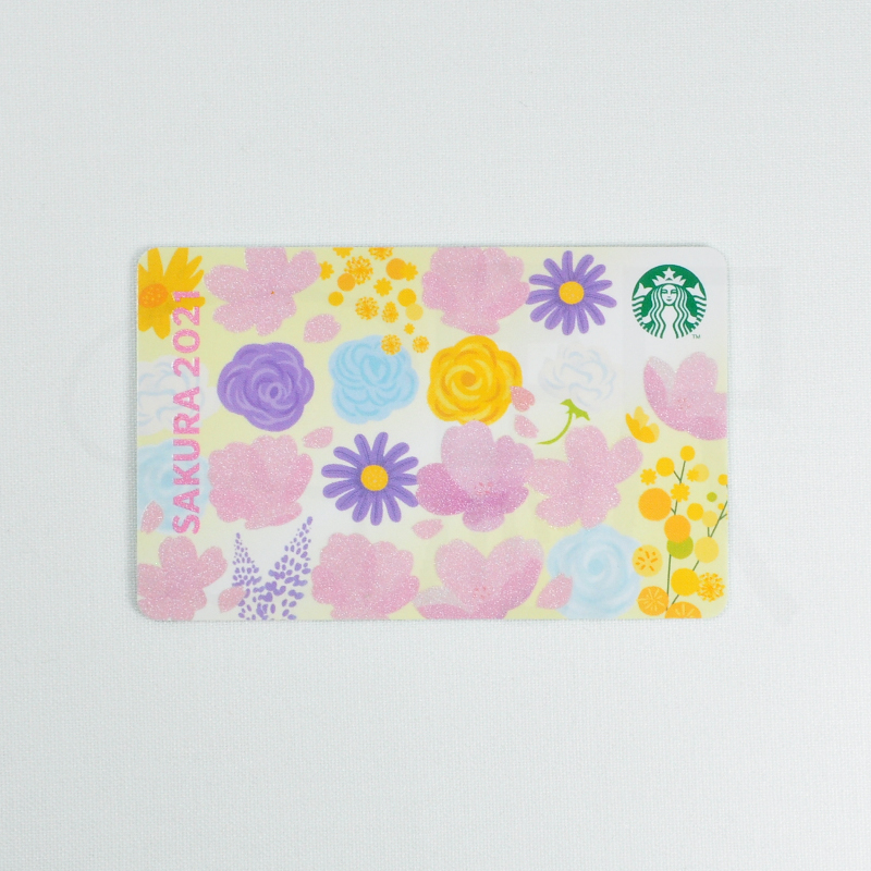 Geschenkkarte Starbucks Deutschland # 6163 Sakura 