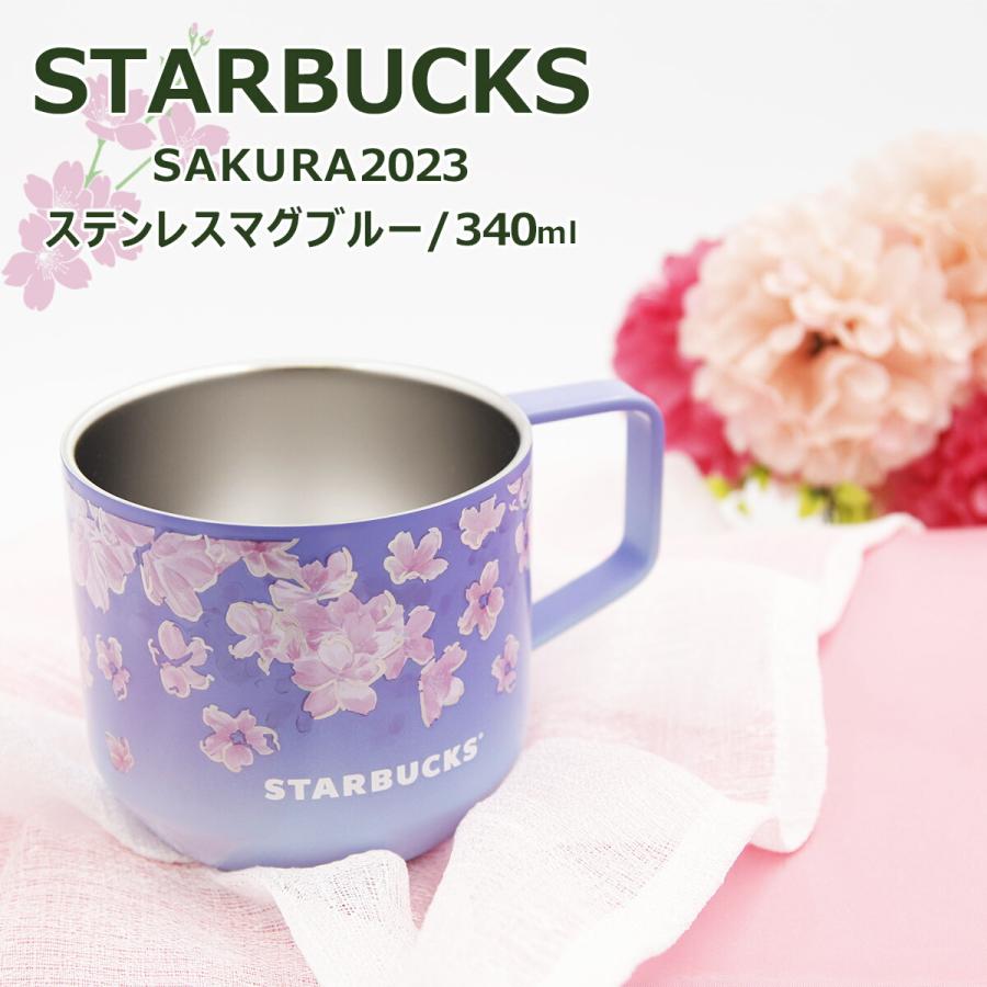 Starbucks Sakura Mug 4524785518377