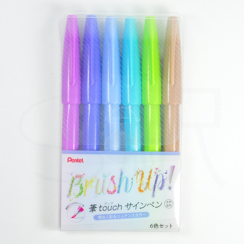 Pentel Brush Touch Sign Pen 6 Color Set [SES15C-6STC] 4902506409966