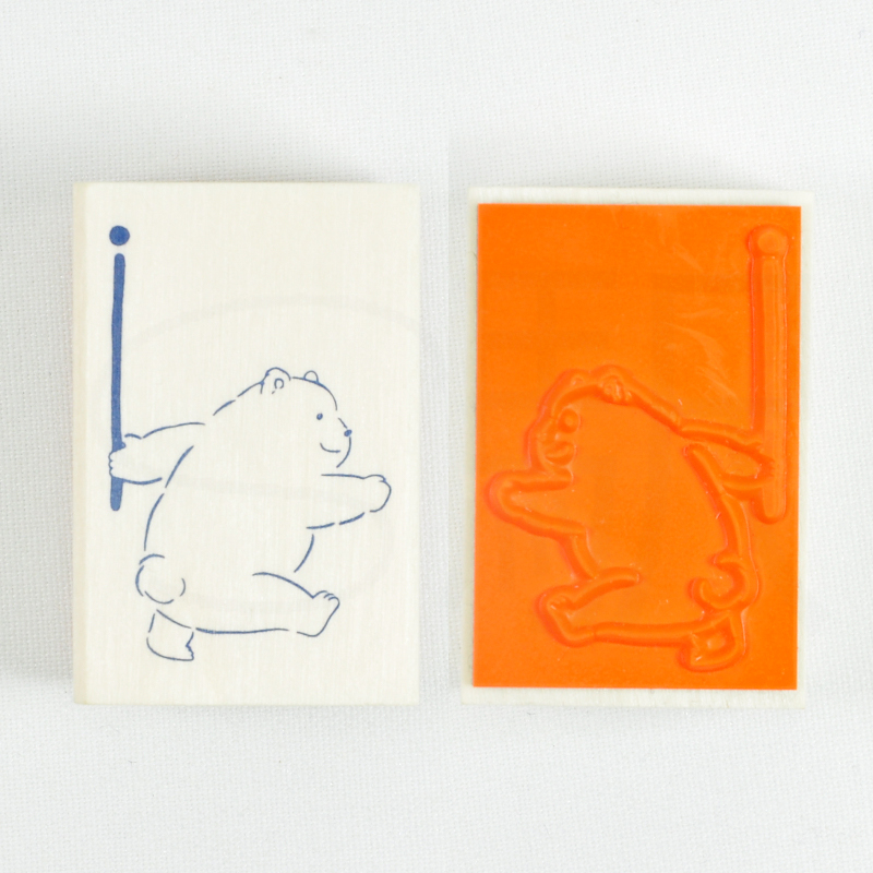 Beverly Stamp Maste No Aibou [TSW003-L] - Polar Bear (LOFT Limited)